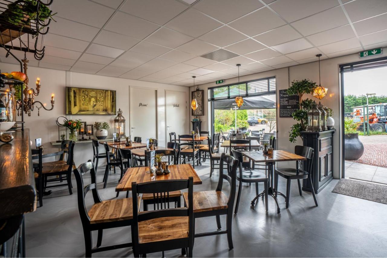 Apartamento Playa Direct Aan Zee In IJmuiden